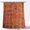 Red Brown, variant on Red Brown Brick Wall Shower Curtain Lush Vines Green Leafy Ivy Plants Cover Wall Vintage Garden Landscape Country Rustic Wall Scenery Nature Plant Fabric Bath Curtain with Hook