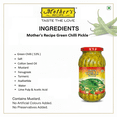 thumbnail image 5 of Mother's Recipe Green Chilli Pickle, 500g, 5 of 5