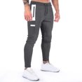 thumbnail image 2 of FAIWAD Men's Slim Sweatpants Elastic High Waist Drawstring Workout Athletic Pants with Pockets, 2 of 7