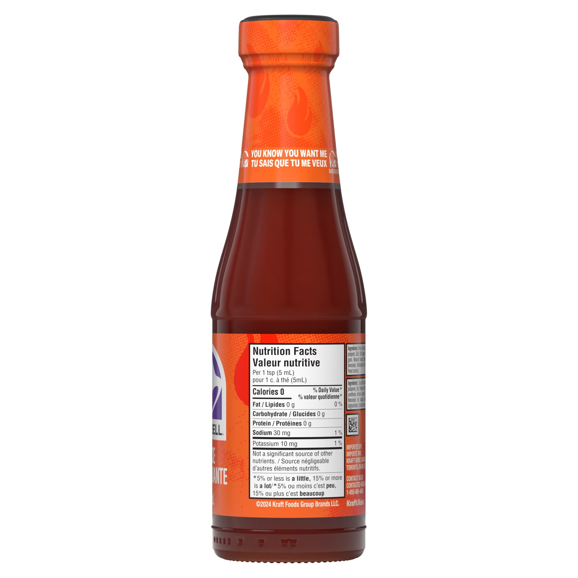 Sauce Piquante, Bouteille