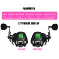 thumbnail image 3 of Alarme de Morsure de Poisson 7.2:1 Digital Baitcasting Moulinet Comptage Profondeur Position, 3 of 7