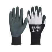 Wonder Grip Gloves Latex Waterproof Fully Coated Gloves Nylon Blue Work Gloves Coldproof Protection Gardening Gloves ,Breathable Comfort