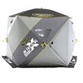 thumbnail image 2 of CLAM Tente Portable 9 Pieds Jason Mitchell X5000 Abri Thermique pour Poisson Glacé, 2 of 9