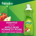 thumbnail image 2 of Palmolive Essential Clean Liquid Dish Soap, Apple Pear Scent - 473 mL, Palmolive Essential Clean, 2 of 3