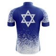 thumbnail image 2 of Israel Splash Maillot de Cyclisme pour Homme - G, 2 of 3