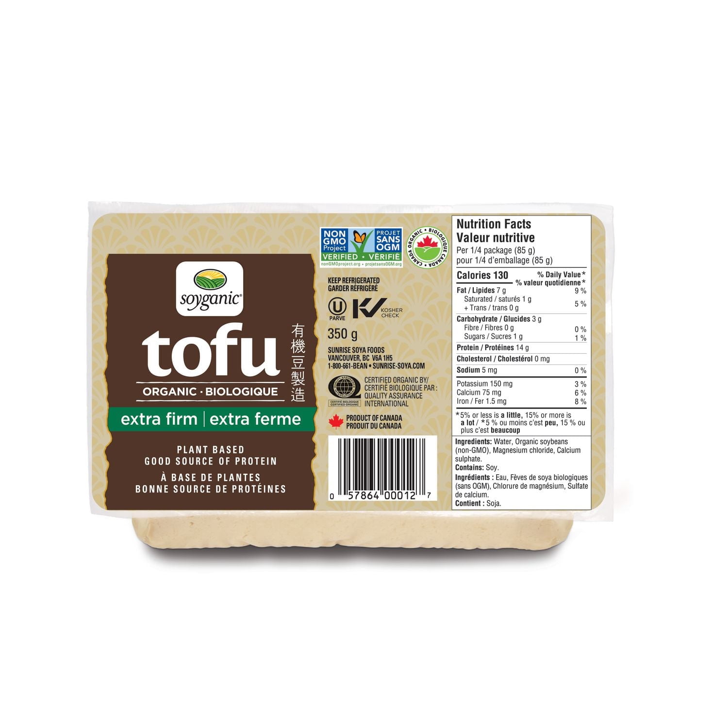 Tofu extra ferme Soyganic