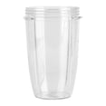 thumbnail image 1 of Gobelet de Remplacement pour Extracteur de Jus 32OZ Grande Capacité Transparent Alimentaire, 1 of 6