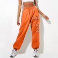 thumbnail image 1 of LSLJS Womens Gradient Sweatpants Casual Lounge Trousers with Pockets High Waist Pants, 1 of 3