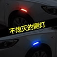 thumbnail image 3 of Car Reflective Strip Door Warning Reflector Carbon Fiber Universal Luminous Stickers Decals, 3 of 6