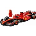 thumbnail image 3 of LEGO Formula 1 Ferrari SF-24 Race Car, 3 of 4
