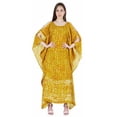 thumbnail image 1 of Moomaya Boat Neck Caftan Rayon Cover Up Printed Cold Shoulder Kaftan Maxi Dress, 1 of 6