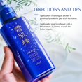 thumbnail image 4 of SEKKISEI Lotion Excellent Intensive Moisturizing Face Lotion 6.7 Ounce (200ml), 4 of 5