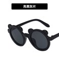thumbnail image 1 of FOCUSNORM Lunettes de Soleil pour Enfants, Monture Ronde pour Garçons et Filles, 1 of 5