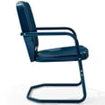 thumbnail image 4 of Pemberly Row Chaise d'Extérieur en Métal Acier, Fini Bleu Marine Lustré (Ensemble de 2), 4 of 11