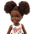 thumbnail image 4 of Barbie Chelsea Friend Doll 1, 4 of 5