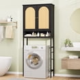 thumbnail image 4 of Conate Rattan Toilet Storage Cabinet, Over The Rack Wood Cabinet with Metal Stand, Bathroom Organizer with Adjustable Shelf, Tall Freestanding Washer Shelf, Small Cupboard, Black, 4 of 4