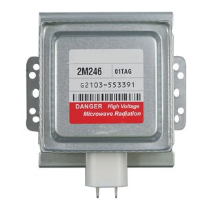 Magnétron à micro-ondes 2M246 01TAG pour LG 1000W Rendement efficace et fiable des fours