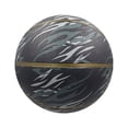 thumbnail image 1 of Maytalsory PU Durable Kids Basketball For Training And Match Eco-friendly Ingredients Durability Fine Stitching Black- size 5 1Set, 1 of 6