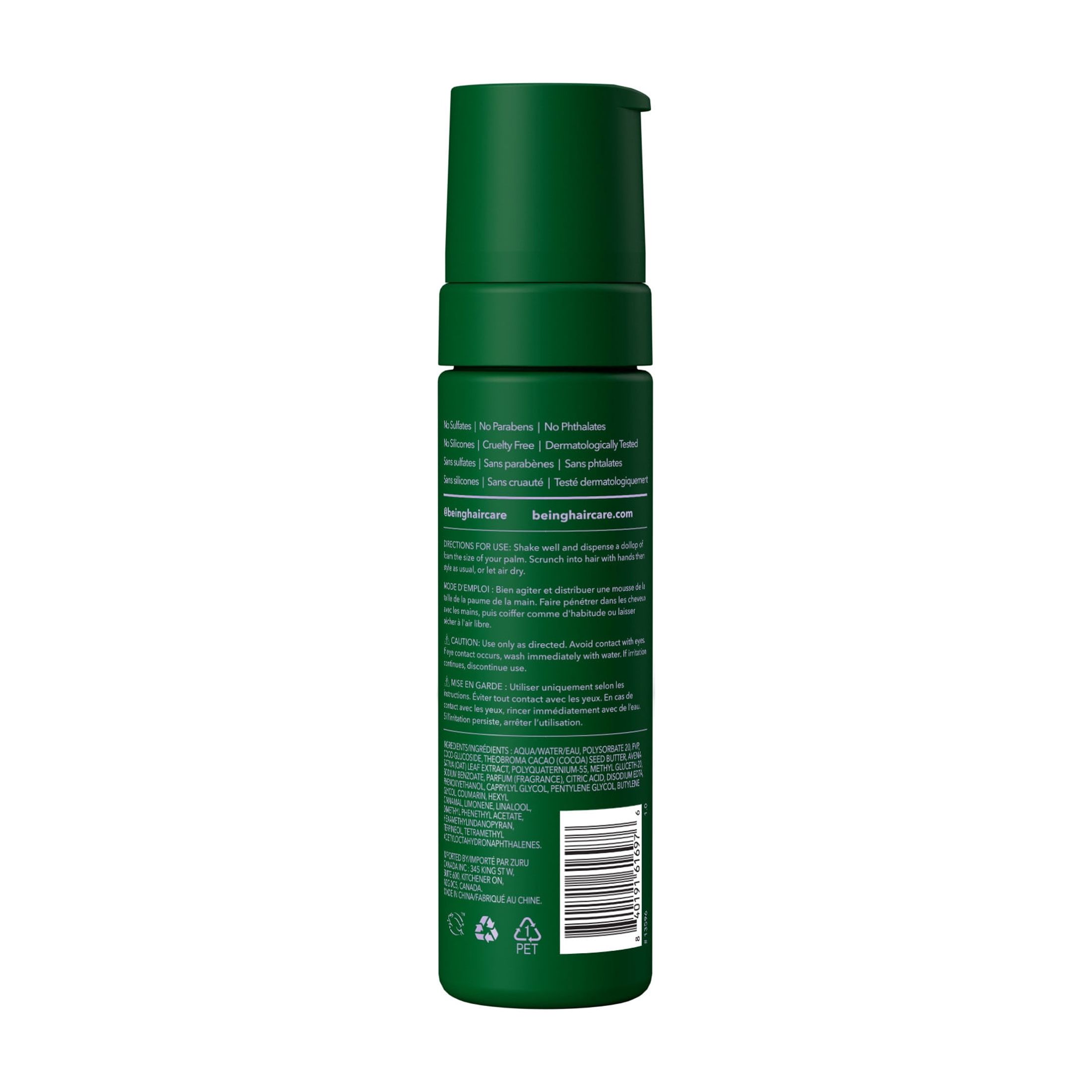 being MAX MOISTURE MOUSSE Coil Defining Foam with Cocoa Butter and Oat Extract 222mL