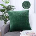 thumbnail image 1 of PiccoCasa Soft Water Repellent Throw Pillow Covers Emerald Green 18x18 Inch, 1 of 7