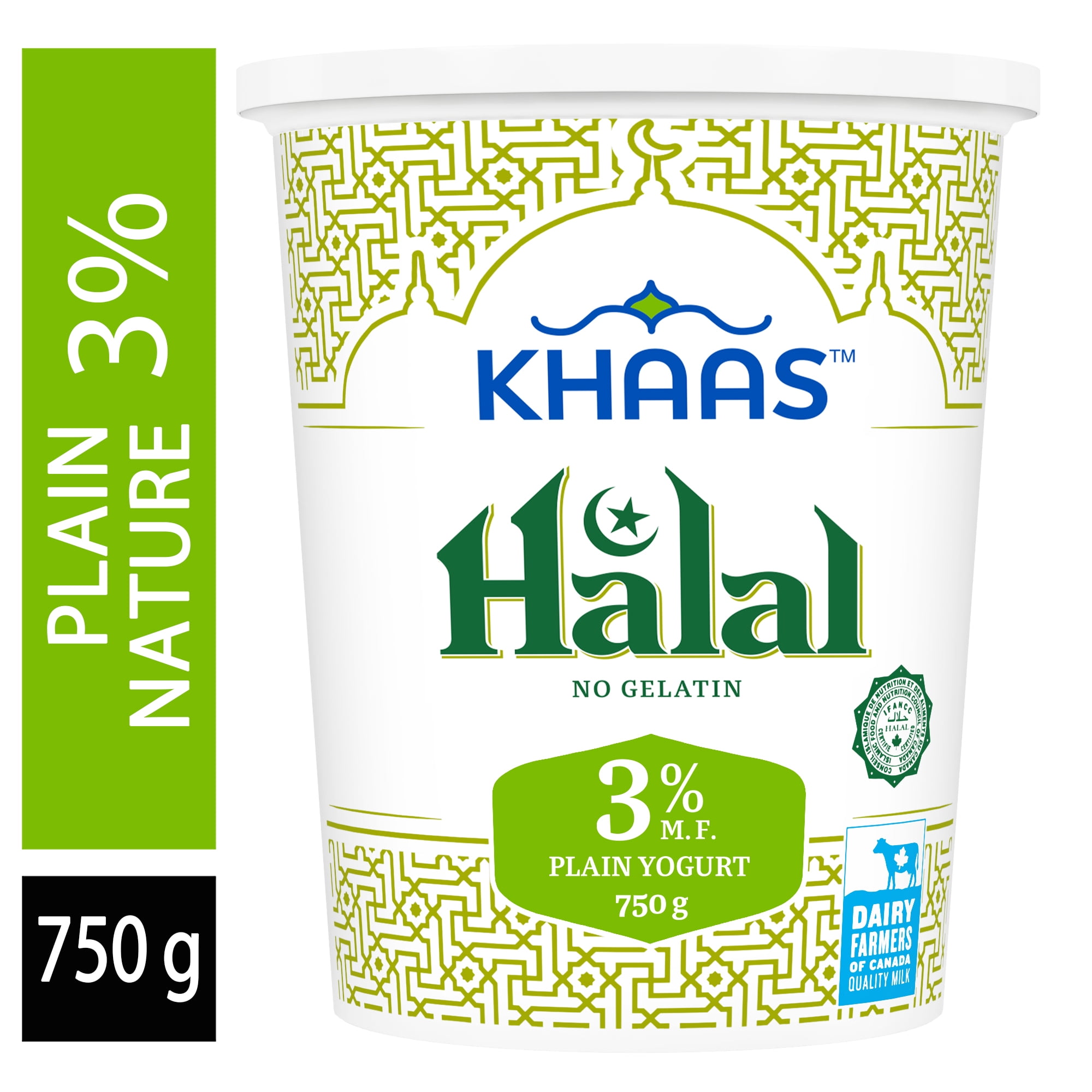 Yogourt 3% Nature Halal