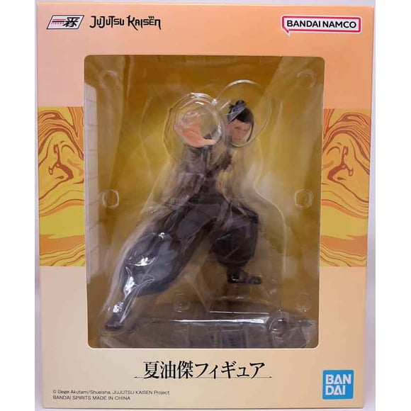 Jujutsu Kaisen Figurine Statue 6 Pouces Ichiban - Suguru Geto 2e Édition
