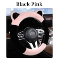 thumbnail image 3 of Housse de Volant de Voiture Housse de Poignée Volant Ne s'Étire Pas Sans Anneau Intérieur Oreilles, 3 of 9