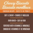 thumbnail image 3 of Biscuits moelleux pour chiens, recette au poulet Ol'Roy, 3 of 5