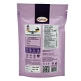 thumbnail image 2 of Kasturi 100% Natural Dehydrated Jamun (Java Plum) 50g, 2 of 3