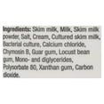 thumbnail image 4 of Island Farms Old Fashioned 2% Cottage Cheese, 4 of 5