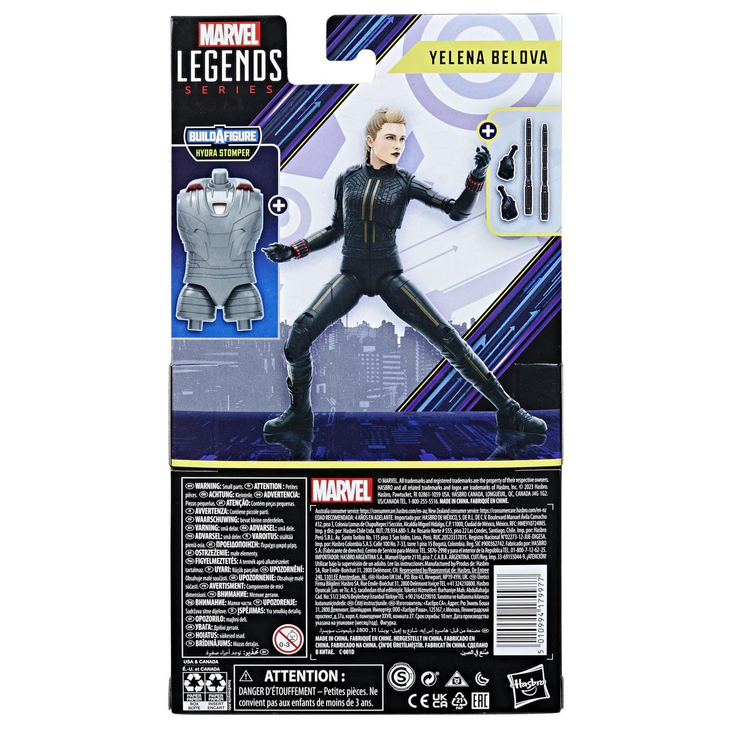 Hasbro Marvel Legends Series, figurine de collection Yelena Belova de 15 cm inspirée de la série Hawkeye, à partir de 4 ans