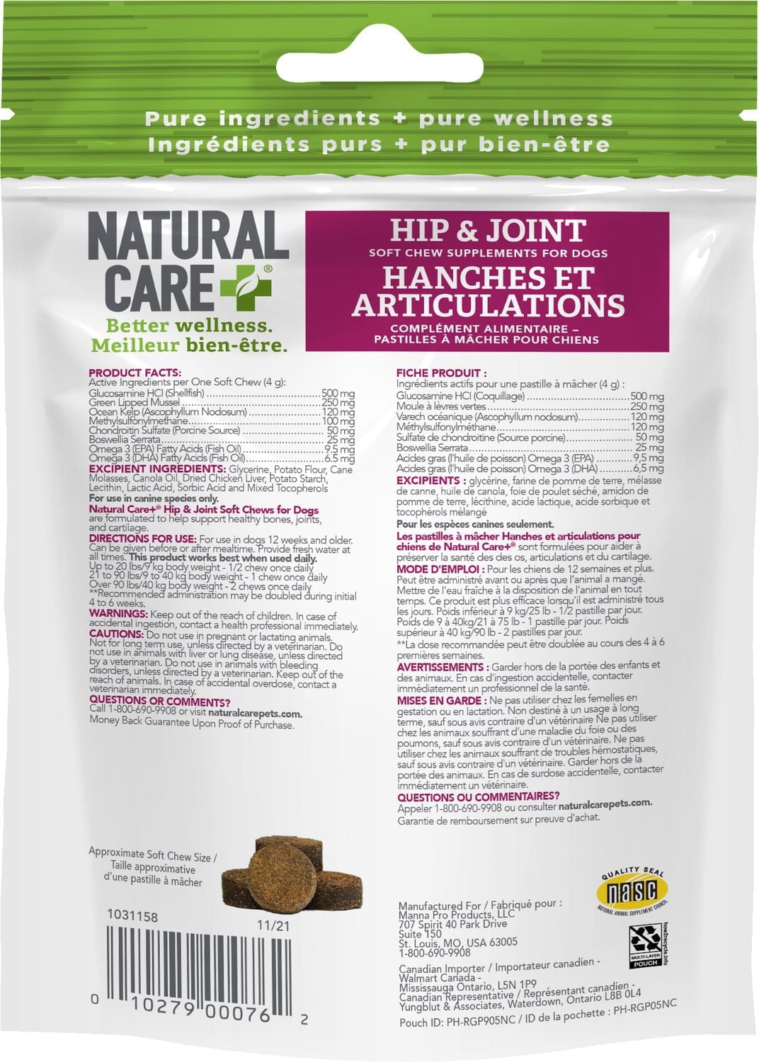 Natural Care Hip & Joint Chicken Daily Chews Dog Supplement
