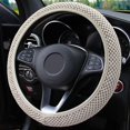 thumbnail image 1 of 38CM Ice Car Auto Silk Steering Wheel Cover Universal Anti-slip Wheel Protector, 1 of 10