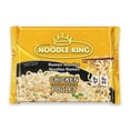 thumbnail image 1 of Chicken Flavor Ramen Noodles, 1 of 1