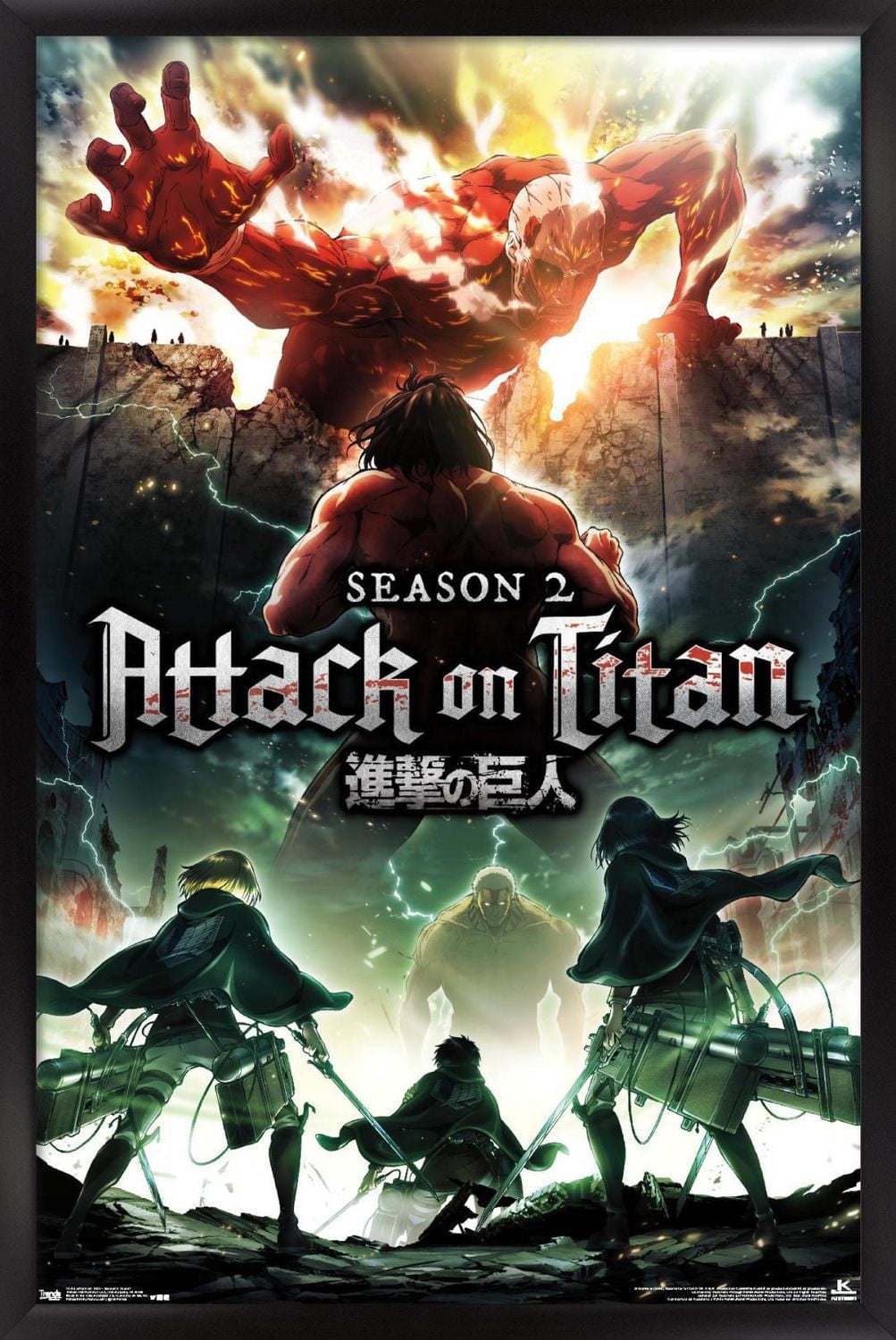 L'Attaque des Titans - Saison 2 Teaser One Sheet