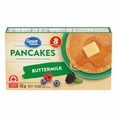 thumbnail image 5 of Great Value Frozen Buttermilk Pancakes, 312g, 8 Pancakes, 8 Pancakes (312 g), 5 of 5