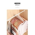thumbnail image 4 of Birdeem Multi-Hook Clothes Hanger, 11-Hole Space Saving Garment Organizer for Dorm Closet Storage, Heavy Duty Plastic Hanging Rack with Vertical & Horizontal Drying, 4 of 8