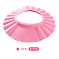 thumbnail image 2 of Fortune Adjustable Baby Shampoo Bath Bathing Shower Cap Hat Wash Hair Shield, 2 of 2