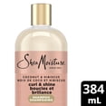 thumbnail image 2 of SheaMoisture Shampoo Curl & Shine Coconut & Hibiscus for Curly Hair, 384 ml, 2 of 3