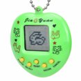 thumbnail image 1 of Lovely Electronic Pets Toys Virtual Cyber Pet Toy Funny Virtual Digital Game Machine Children Birthday Gift, 1 of 8