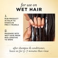 thumbnail image 3 of Pantene Miracle Rescue Repair Mask, 3 of 14