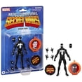thumbnail image 4 of Marvel Legends Series Secret Wars Spider-Man, 4 of 9