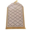 thumbnail image 1 of WMQPNNS New Trending Portable Prayer Rug: Thick Embossed Flannel Prayer Mat with Sponge Base for Indoor/Outdoor Use Todays Deals Clearance Sale, 1 of 4