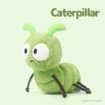 thumbnail image 1 of Insect Series - Caterpillar Plush Toy (Cute Doll), 1 of 1