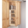 thumbnail image 2 of Rev-A-Shelf 8-Inch Wood Pull Out Wall Storage Cabinet Organizer, Maple, 2 of 12