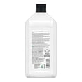 thumbnail image 4 of Castrol GTX 10W30 1 l, 4 of 6