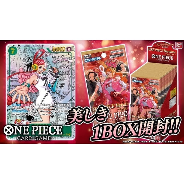 One Piece Card Game Extra Booster Heroines Edition EB-03 Booster