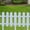 D, variant on TopLLC Christmas Tree Ornaments, Christmas Decorations Christmas Gifts Plastic Fencing PVC Gardening White Hedge Fence Decorative Patio Garden Project Gardening Fence