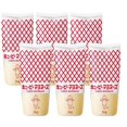 thumbnail image 1 of Kewpie Japanese Mayonnaise - Authentic Flavor | 1Kg/2.2Lbs, 1 of 2