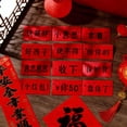 thumbnail image 4 of TIELUTT 2026 Red Envelopes Wacky Red Envelopes Festival Celebration and Cards Crease Cards Inspirational Cards with Envelopes for Dad Blank Notes Cards with Envelopes Encouragement Notes, 4 of 8